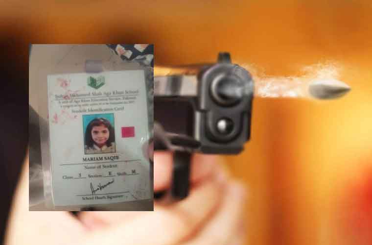 پرُاسرارفائرنگ : کراچی میں 7سالہ بچی گولی لگنے سے جاں بحق