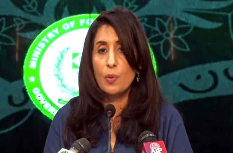 گلگت اور آزاد کشمیر پر مشتمل بھارتی نقشےہرگز قبول نہیں: پاکستان