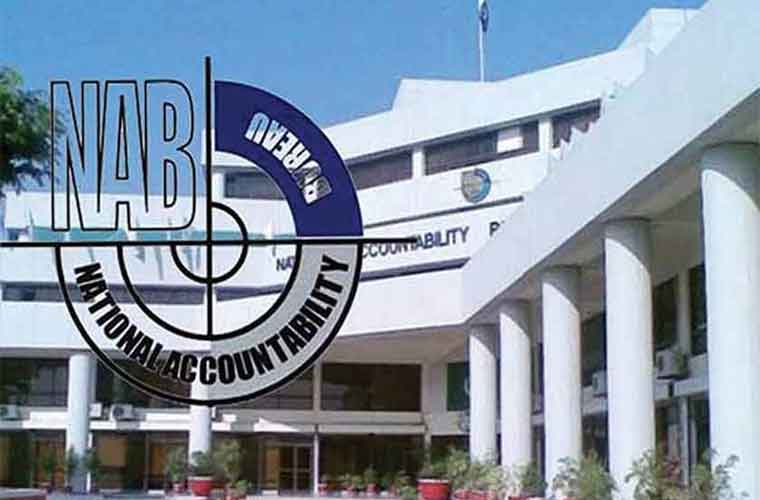 نیب کیسز بحال:ریکارڈ احتساب عدالت میں پیش