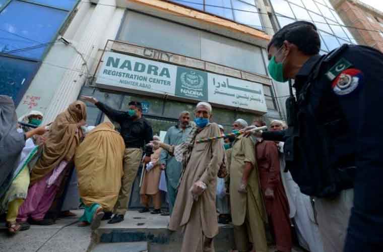اچھی خبر : نادرا سینٹرز کی لمبی قطاروں سے تنگ شہریوں کیلئے متبادل آپشن دستیاب