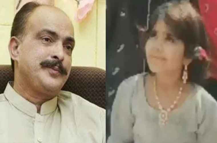فاطمہ ہلاکت کیس : نامزد ملزم پیر فیاض شاہ گرفتار