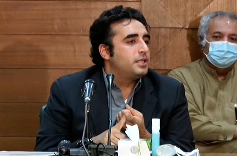 ریکوزیشن مسترد کرنے کا معاملہ، پیپلز پارٹی کا چیئرمین سینیٹ کو خط، اجلاس کا مطالبہ