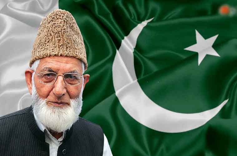 کشمیری حریت قائد سید علی شاہ گیلانی کی آج دوسری برسی، مقبوضہ وادی میں مکمل شٹر ڈاؤن ہڑتال