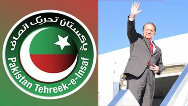 قومی مجرم کی واپسی کیلئے ریاست نے قانون اور انصاف کو دفن کردیا: پی ٹی آئی