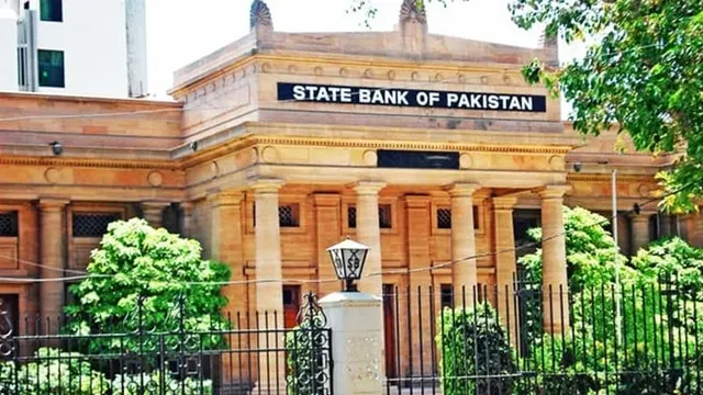 اسٹیٹ بینک کا مانیٹری پالیسی کا اعلان، شرح سود 22فیصد برقرار رکھنے کا فیصلہ