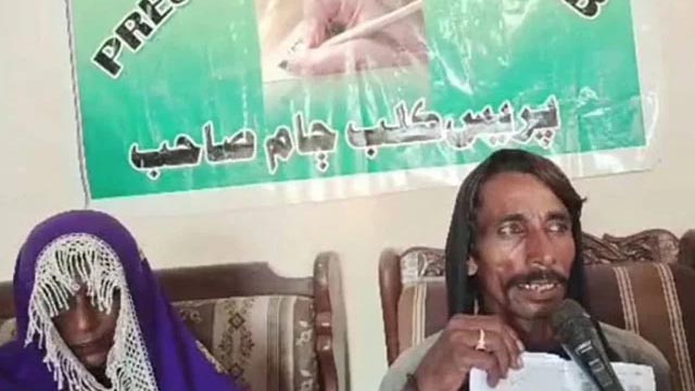 9 بچوں کے باپ نے 11 بچوں کی ماں سے پسند کی شادی کرلی