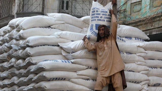 چینی کی قیمت پنجاب حکومت مقرر کرے گی: لاہور ہائیکورٹ نے فیصلہ سنادیا