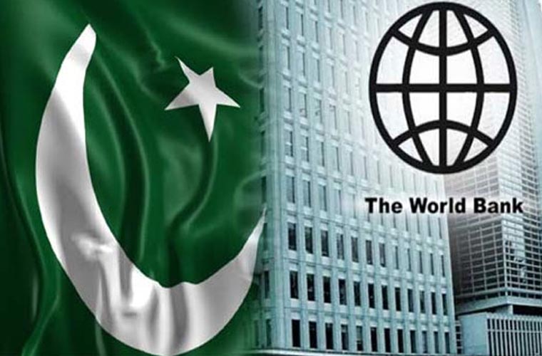 پاکستان عالمی بینک سے قرض لینے والا سب سے بڑا ملک بن گیا