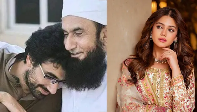 ڈپریشن دین سے دوری نہیں، مولانا طارق جمیل کے بیٹے کے انتقال پر زارا نور کا افسوس کا اظہار