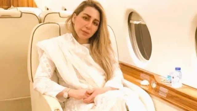 فرح گوگی کا خفیہ پاسپورٹ منظر عام پر آگیا