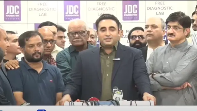 ہر سیاسی جماعت کو لیول پلیئنگ فیلڈ ملنی چاہیئے: بلاول بھٹو