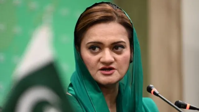اشتعال انگیز گفتگو کیس: عدالت کا مریم اورنگزیب کو گرفتار کرکے پیش کرنے کا حکم
