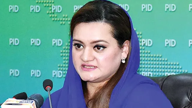 چیئرمین پی ٹی آئی کو ترقی کرتے پاکستان پر مسلط کیا گیا اور خمیازہ عوام نے بھگتا: مریم اورنگزیب