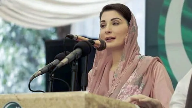 نوجوانوں اور خواتین کے روزگار کیلئے تاریخی پیکج دیں گے: مریم نواز