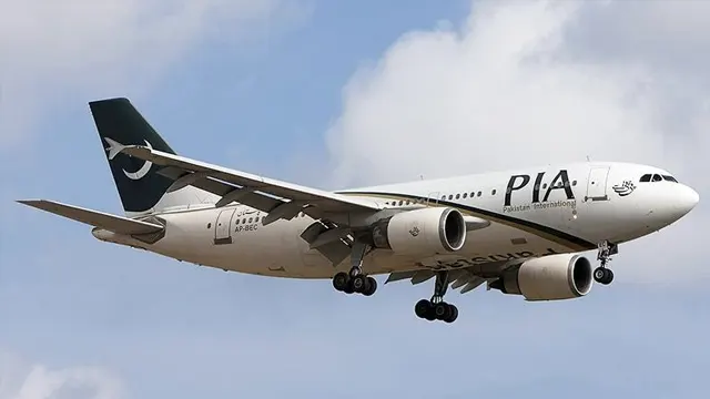 ایف بی آر نے ملک بھر میں پی آئی اے کے اکاؤنٹس منجمد کردیے