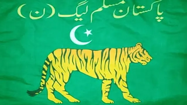 ن لیگ نے الیکٹیبلز کے لیے بند اپنے دروازے کھول دیے