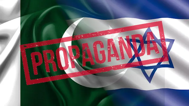 فلسطین کے معاملے پر پاکستان کے خلاف پروپیگنڈے کی اصل حقیقت آشکار