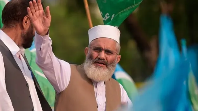 پی پی، ن لیگ سن لیں آئندہ تم میں سے کوئی وزیراعظم نہیں بن سکتا: سراج الحق