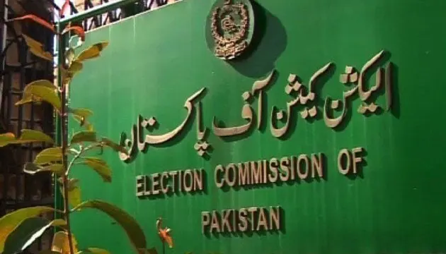 الیکشن کمیشن کا کاغذات نامزدگی کی تاریخ بڑھانے پر غور