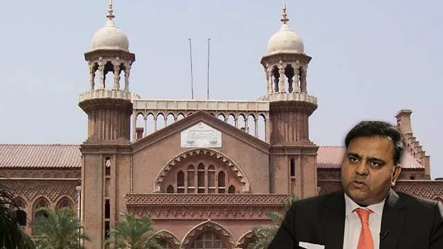 لاہور ہائیکورٹ: فواد چودھری کو اشتہاری قرار دینے کا فیصلہ معطل