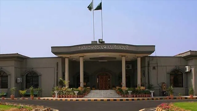 سائفر کیس کا ٹرائل روکنے کا تحریری فیصلہ جاری