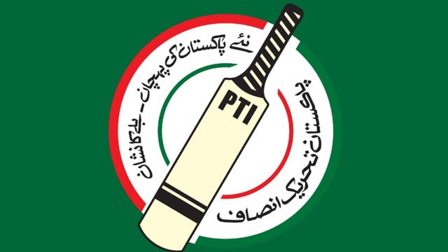 پی ٹی آئی بلے کے نشان سے محروم ، انٹرا پارٹی الیکشن کالعدم ۔۔ بڑا فیصلہ آگیا