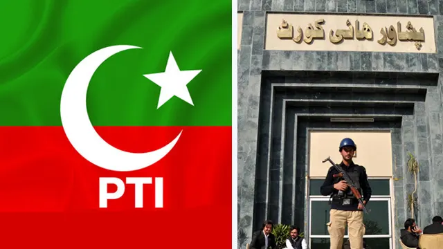 پی ٹی آئی انتخابی نشان کیس: الیکشن کمیشن کو 22 دسمبر تک فیصلہ کرنے کا حکم