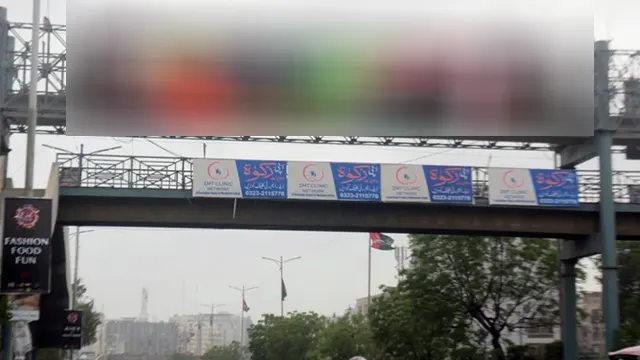 سندھ ہائیکورٹ کا عوامی مقامات سے سیاسی بینرز ہٹانے کا حکم