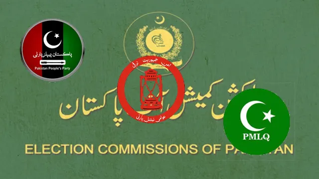 بڑے سیاسی کھلاڑی انتخابی میدان سے باہر