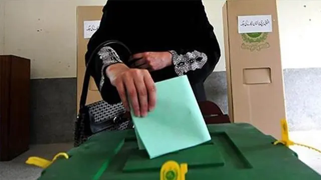 انتخابات 2024: جی ڈی اے نے اپنے امیدواروں کے ناموں کا فیصلہ کرلیا