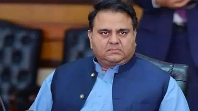 فواد چودھری گروپ سمیت الیکشن سے دستبردار، بائیکاٹ کردیا