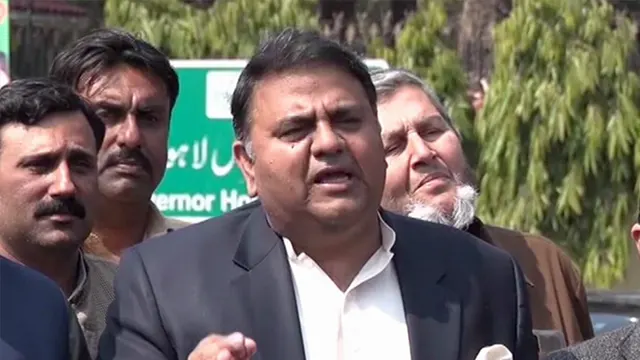 بانی پی ٹی آئی نے الیکشن کمیشن کو دھمکی نہیں دی تھی: فواد چودھری