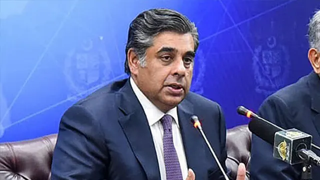 گوہر اعجاز نگراں وفاقی وزیر داخلہ مقرر، نوٹیفکیشن جاری