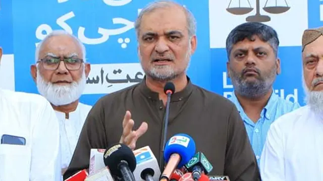 امیر جماعت اسلامی کراچی کا کل انٹر بورڈ آفس کے باہر دھرنا دینے کا اعلان