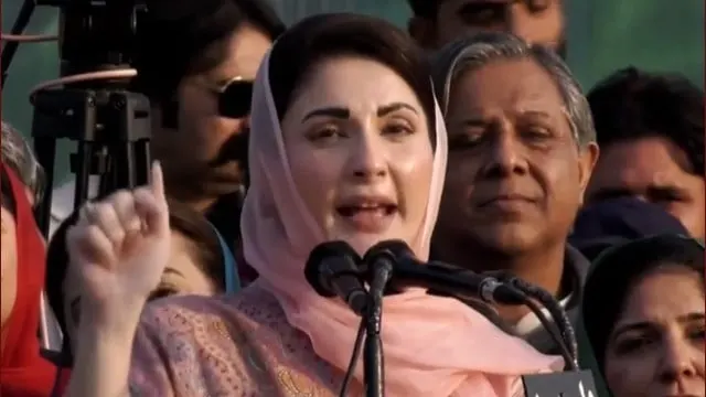 لیول پلیئنگ فیلڈ مانگنے والے میدان میں آکر مقابلہ کریں: مریم نواز