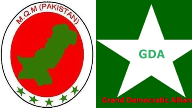 ایم کیو ایم اور جی ڈی اے کے درمیان سیٹ ایڈجسٹمنٹ کے معاملات طے پا گئے