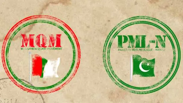 ن لیگ اور ایم کیو ایم کے درمیان سیٹ ایڈجسٹمنٹ کا معاملہ، اہم بیٹھک آج ہوگی