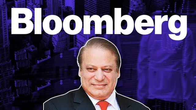 نواز شریف نے گزشتہ تین دہائیوں میں معیشت کی بہتر کارکردی کا مظاہرہ کیا: بلومبرگ