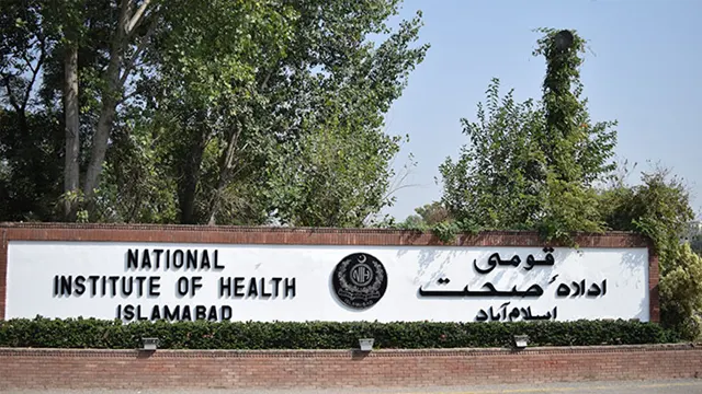 قومی ادارہ صحت نے کالی کھانسی کے پھیلاؤ کے خدشات ظاہر کردیے