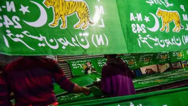 مسلم لیگ ن نے قومی اسمبلی کی 51 نشستوں پر امیدوار کیوں نہیں کھڑے کیے؟