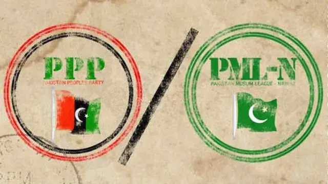 مسلم لیگ ن اور پیپلز پارٹی کے منشور، کیا حقیقت پسندانہ ہیں؟
