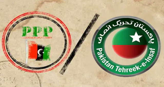 انتخابات 2024: پی ٹی آئی کے حمایت یافتہ امیدوار پیپلز پارٹی میں شامل