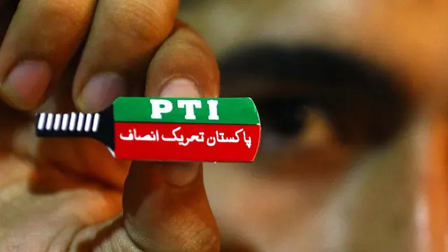 تحریک انصاف کے بلے کے نشان کا کیس 10 جنوری کو سماعت کیلئے مقرر