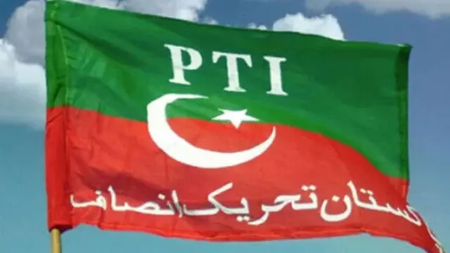 شمالی لاہور سے پی ٹی آئی کی اہم وکٹ گر گئی