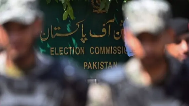 الیکشن 2024؛ پنجاب میں ممکنہ دہشتگردی کا خطرہ