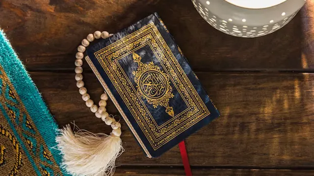 حضور اکرمﷺ کی وفات کے 50 سال بعد لکھا جانیوالا نادر قرآن حکیم