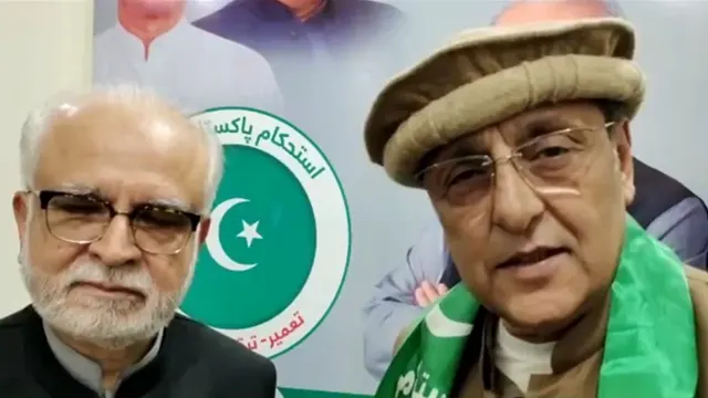 اداکار ساجد حسن نے آئی پی پی میں شمولیت اختیار کرلی