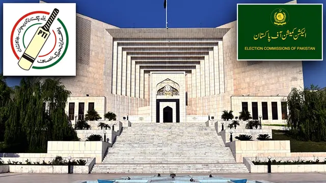 ای سی پی تسلیم کرتا ہے انٹرا پارٹی انتخابات ہوئے مگر سپریم کورٹ کہتا ہے نہیں ہوئے