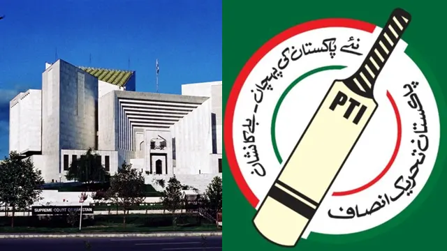 پی ٹی آئی نے انتخابی نشان کے حصول کیلئے سپریم کورٹ سے رجوع کرلیا