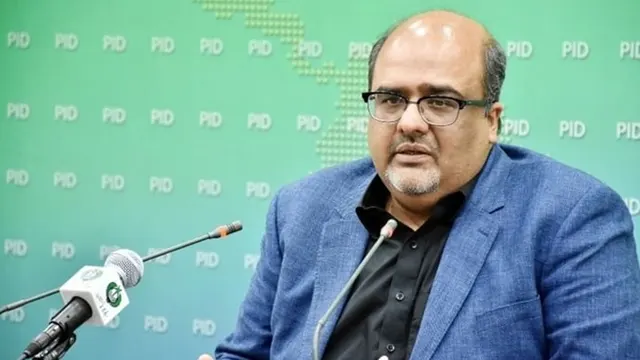 شہزاد اکبر نے شہباز شریف فیملی کی منی لانڈرنگ کیس میں بریت کو چلینج کردیا